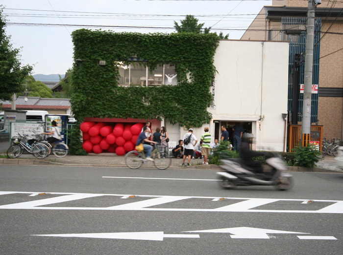 Stuffed Full Inflatable installation at galerie weissraum in Kyoto, Japan