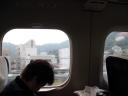 Inside of Shinkansen during trip from Tokyo to Kyoto