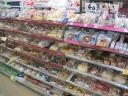 Lawson Breakfast Bread