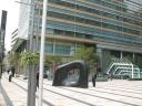 Black Blob Public Art