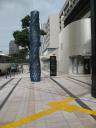 Blue Spiral Public Art