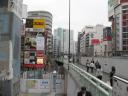 Image of Shinjuku Japan
