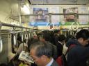 Crowded train in Nagoya, Japan
