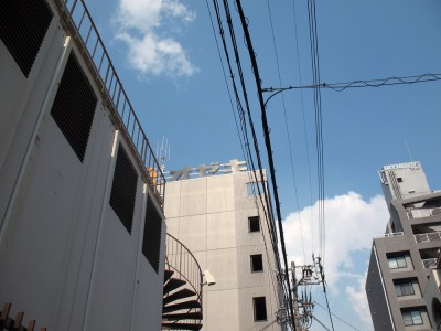 Ozeki building in downtown Nagoya
