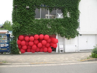 weissraum_installation Inflatable installation in Kyoto, Japan